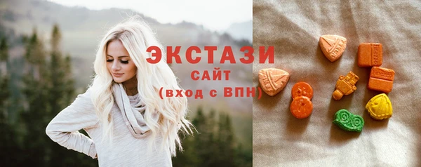 прущие крисы Арсеньев