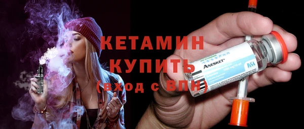 прущие крисы Арсеньев