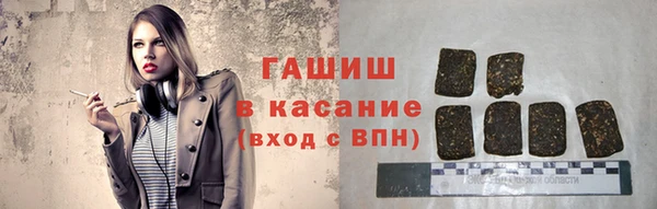 прущие крисы Арсеньев