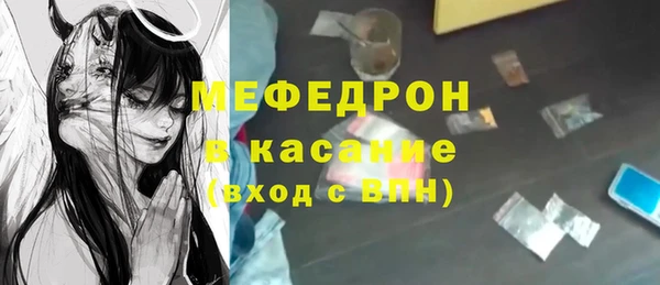 прущие крисы Арсеньев