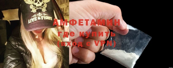 прущие крисы Арсеньев
