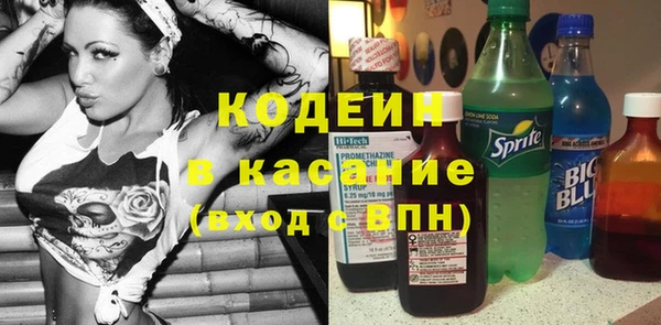 прущие крисы Арсеньев