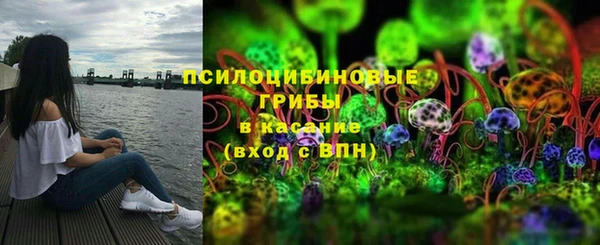 мдма Аркадак